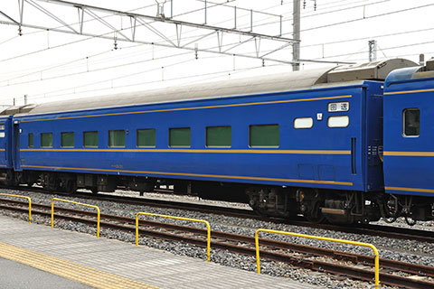 オハネ25 211