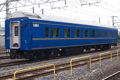 オハネ25 229