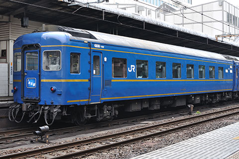 オハネフ25 4
