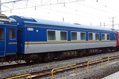 オロネ25 901