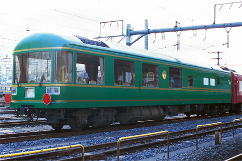 オシ25 901
