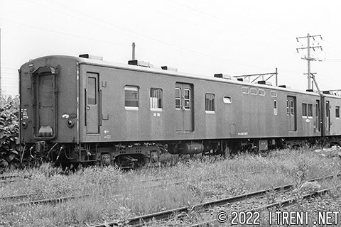 スユニ50 507