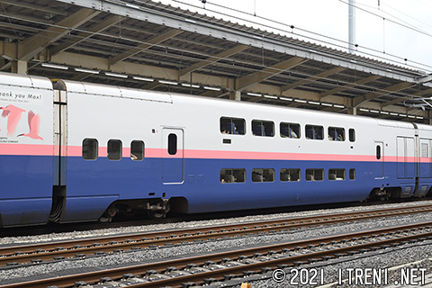 E455-112