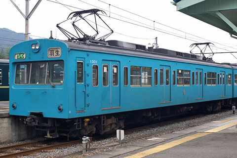 秩父鉄道デハ1001