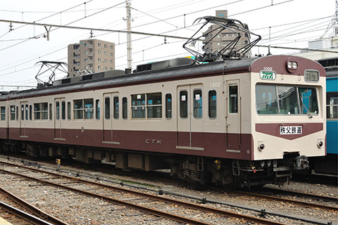 秩父鉄道デハ1002