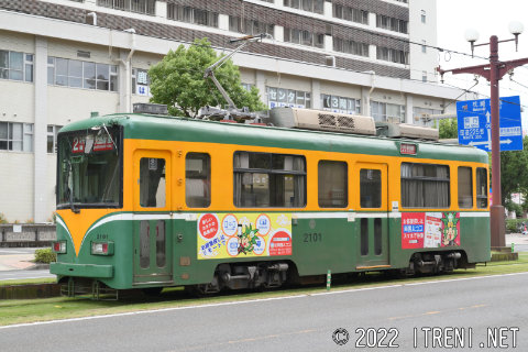 鹿児島市交通局2101