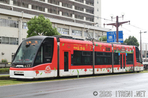 鹿児島市交通局7001