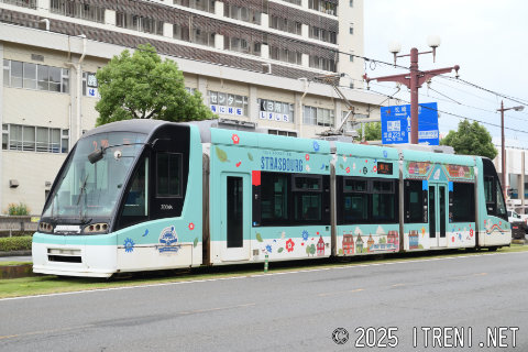 鹿児島市交通局7004