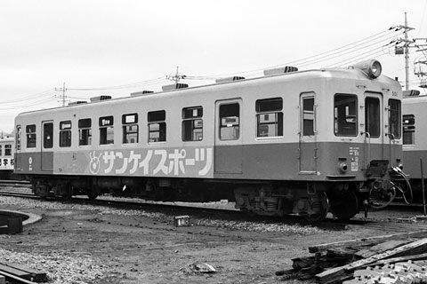 関東鉄道キハ501