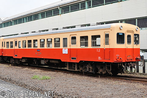 小湊鐵道キハ208