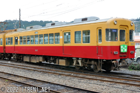 大井川鐵道クハ3507