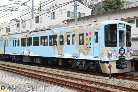 西武鉄道クハ4010