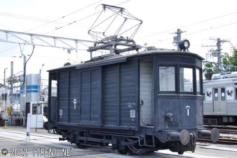 静岡鉄道デワ1