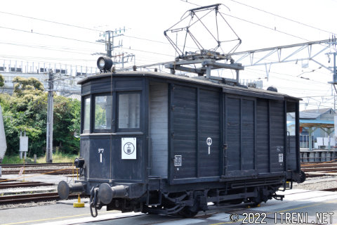 静岡鉄道デワ1
