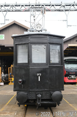 静岡鉄道デワ1前面