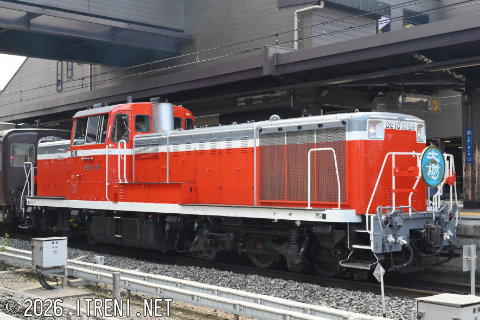 東武鉄道DE10 1099