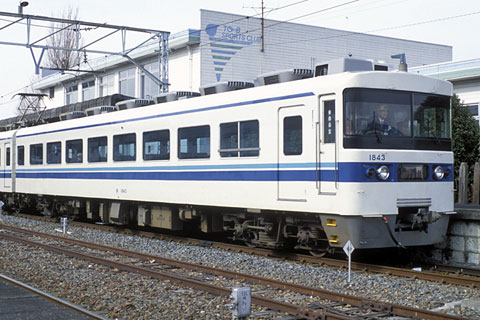 東武鉄道クハ1843