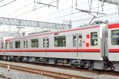東武鉄道モハ74708