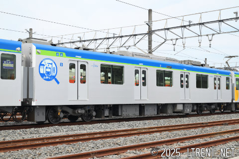 東武鉄道サハ83504