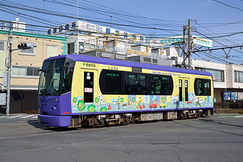 東京都交通局8806