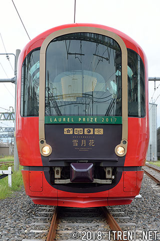 えちごトキめき鉄道ET122-1001前面