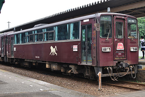 わたらせ渓谷鐵道わ89-201